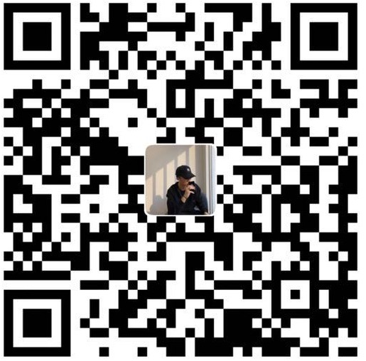 微信打赏二维码